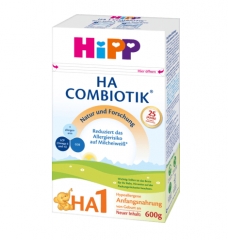 预售 HiPP HA 1 喜宝 HA 1段 免敏奶粉 0-6个月 HHA1 600g--支持杂货拼箱  打包重量950g