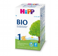 2024年新装包 HiPP BIO 1 喜宝 纯有机 1段 婴儿奶粉 0-6个月 B1 600g--支持杂货拼箱   打包重量800g