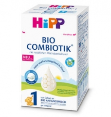 2024年新版 HiPP BIO Combiotik 1 喜宝 益生菌 1段 婴儿奶粉 0-6个月 C1 600g--支持杂货拼箱   打包重量800g