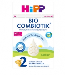 2024年新版 HiPP BIO Combiotik 2 喜宝 益生菌 2段 婴儿奶粉 6-10个月 C2 600g--支持拼箱   打包重量800g