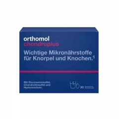 Orthomol Chondroplus 德国奥适宝修护关节保护结缔组织胶原氨基葡萄糖